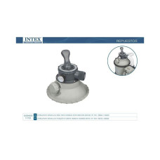 Кришка з клапаном Intex 11721