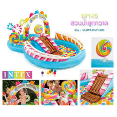 Детский игровой центр "Карамель" (Intex 57149)