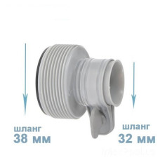 Адаптер - переходник Intex 29061, для адаптирования шланга с 32 мм→38 мм ( 2 шт)