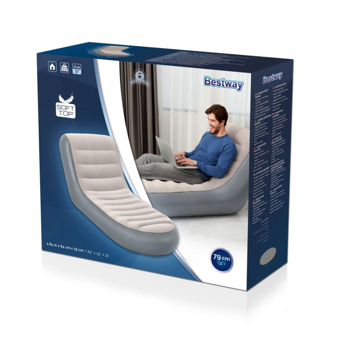 Надувне крісло Bestway 75064 (165х84х79 см) Надувне крісло Bestway 75064 (165х84х79 см)