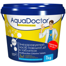 Хлор для бассейна 3 в 1 AquaDoctor MC-T (1 кг) (Таблетка 20 грамм)