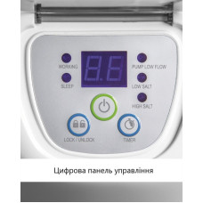 Хлоргенератор Intex 26662 (2 грамм/час)