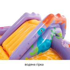 Надувной игровой центр Intex 56139 «Дино мир» (201х157х69 см) горка, фонтан