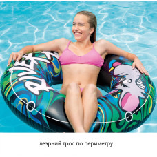 Надувной круг Intex 68209 River Rat (122 см)