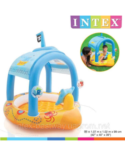 Надувной бассейн Intex Little Captain 107x102x99 (57426) 6 см.)