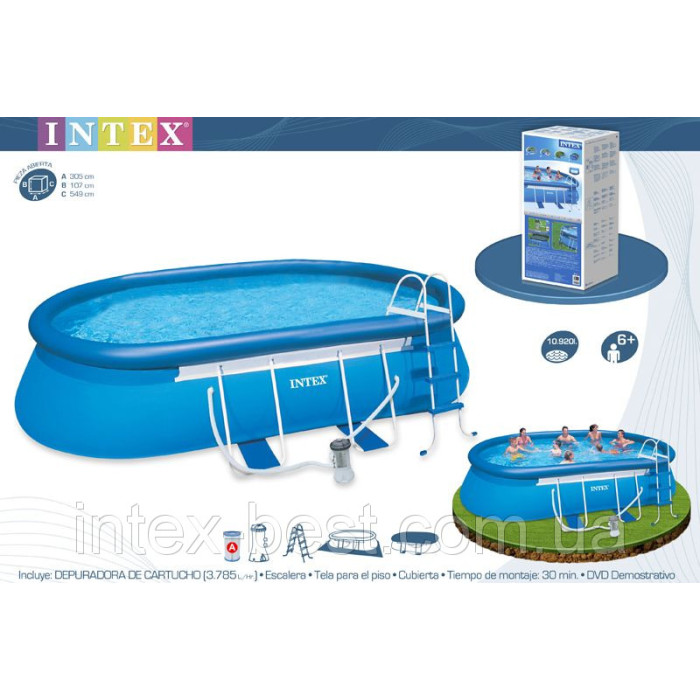 Надувний басейн Intex 28192 Надувний басейн Intex 28192