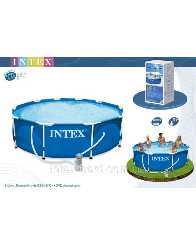 Каркасні басейни Intex 56999 (28202) (305х76 см) + насос помпа