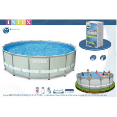 Круглий каркасний басейн Intex 26310/28310 Ultra Frame (427х107 см, 12706 л, фільтр-насос, аксесуари)