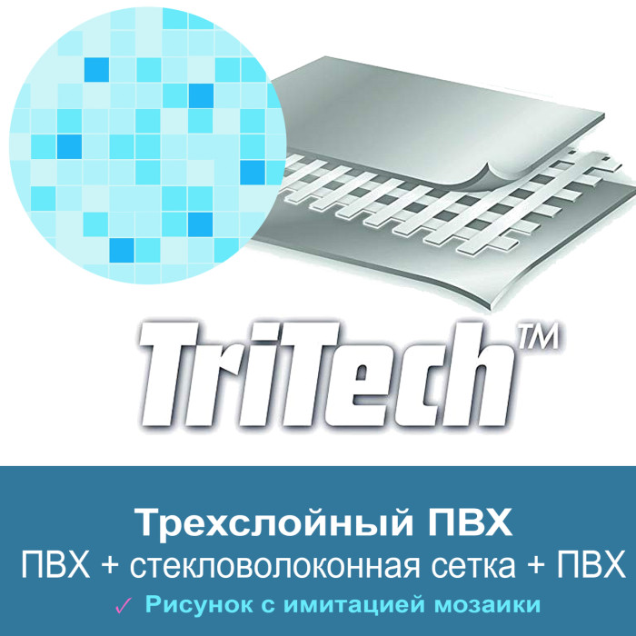 Каркасний басейн 56705, 671 х 132 см (9 463 л/год, драбина, підстилка, тент) Каркасний басейн 56705, 671 х 132 см (9 463 л/год, драбина, підстилка, тент)