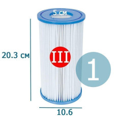 Картридж Bestway 58012 тип «III»